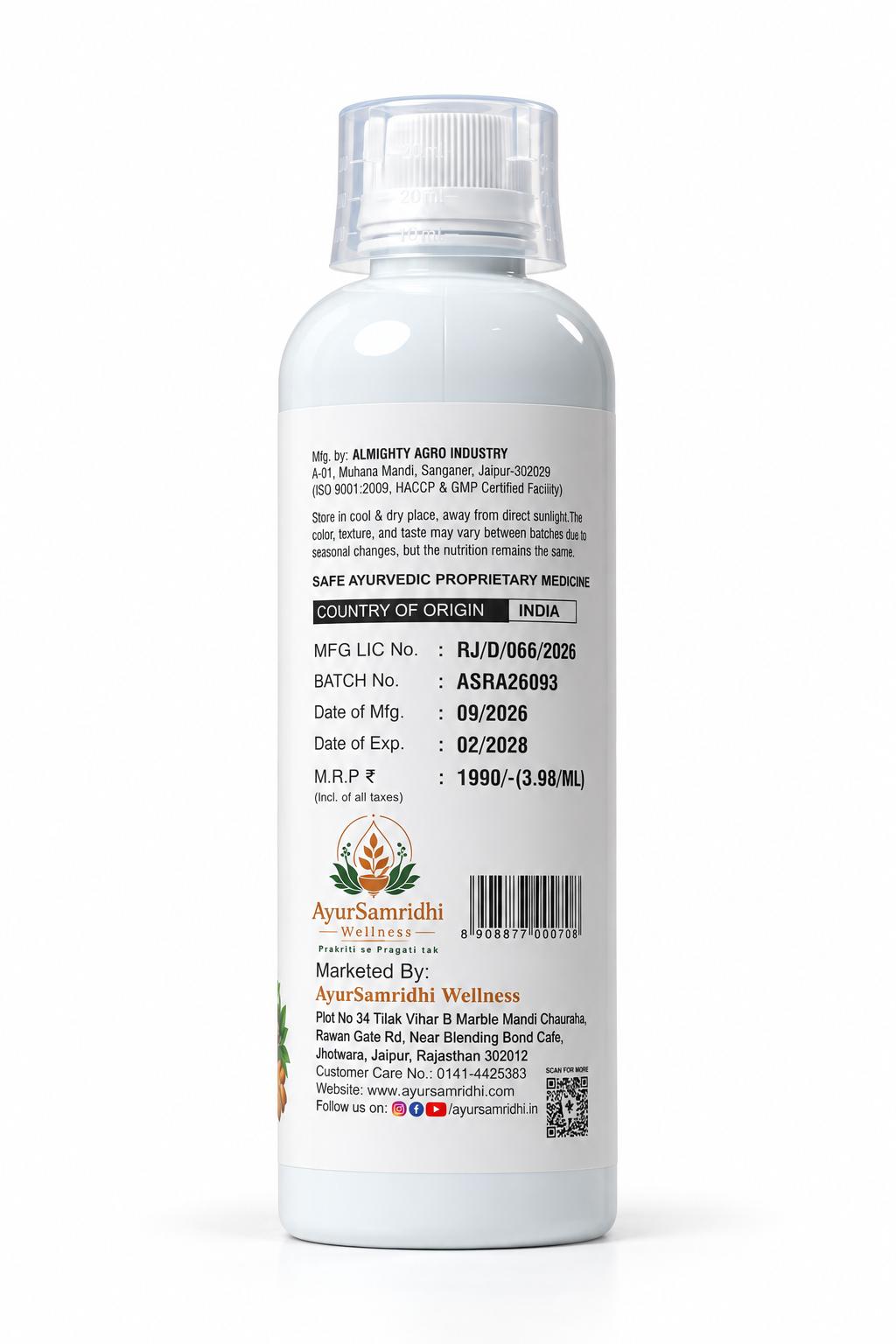Ayur 45 Herbs Juice – 500ml